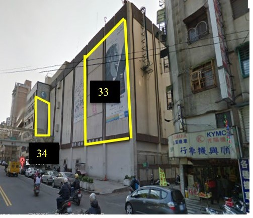 新北市三重區正義南路戶外廣告-編號34