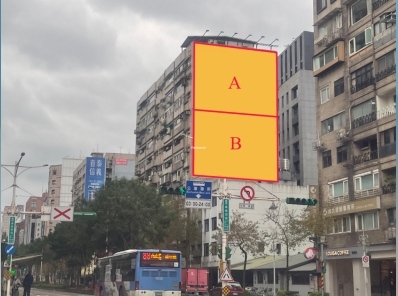 台北市大安區 ( 信義路 / 敦化南路口 )